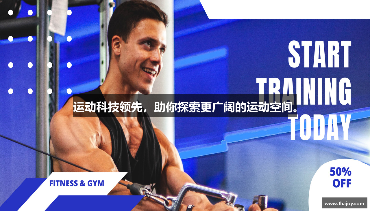 THA娱乐城官网